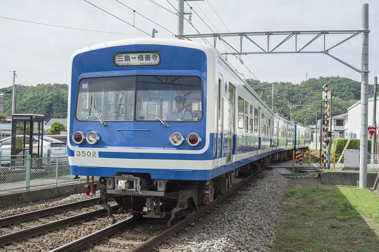 ShizuPass 静岡市交通機関